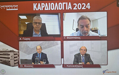 Εικόνα από  «Ημέρα σταδιοδρομίας - 7