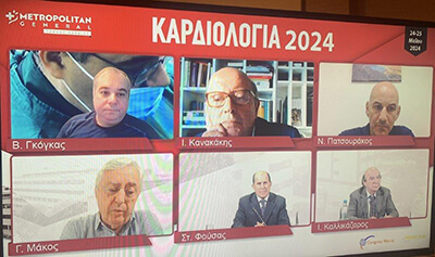 Εικόνα από  «Ημέρα σταδιοδρομίας - 6