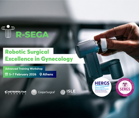 Workshop Ρομποτικής Χειρουργικής στη Γυναικολογία R-SEGA από το Metropolitan General και το Isle Academy