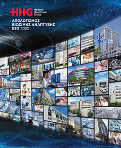 Εικόνα Εξωφύλλου - Απολογισμός Βιώσιμης Ανάπτυξης 2023