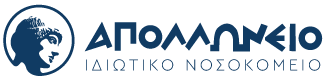 Απολλώνειο logo