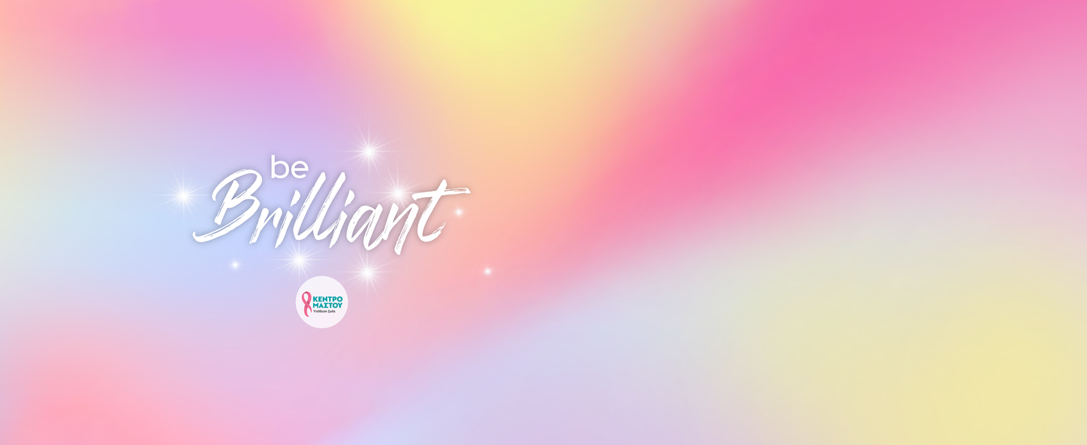 bebrilliant